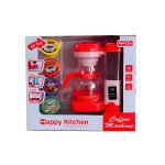 اسباب‌بازی قهوه‌ساز Happy Kitchen