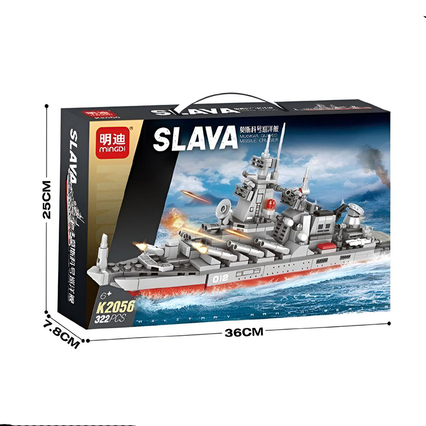 لگو کشتی جنگی لگو کشتی جنگی SLAVA مدل K2056