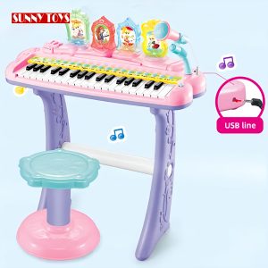 ارگ اسباب‌بازی کودک مدل Music Dreamers