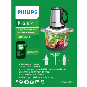 خردکن و غذاساز فیلیپس HR1142/24 Promix