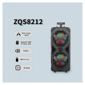 اسپیکر بلوتوثی ZQS8212