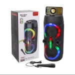 اسپیکر قابل حمل مدل ZQS4292