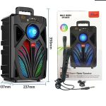اسپیکر قابل حمل ZQS8149