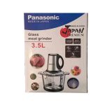 خردکن شیشه‌ای Panasonic