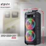 اسپیکر  ZQS8211 BTSPEAKER