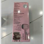 دستگاه پرزگیر DSP مدل 8000r/min