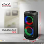 اسپیکر قابل حمل KBroad مدل KTS-1296