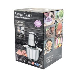 خردکن برقی Silver Crast مدل -2SH-2024دو کاسه قسطی