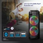 اسپیکر بلوتوثی قابل حمل ZQS‑6212 قسطی