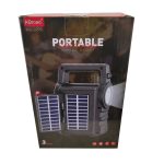 اسپیکر چراغ قوه و پنل خورشیدیKBroad KTS‑2295