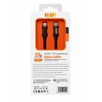 کابل شارژ آیفون PQBD مدل PQ-C05CL